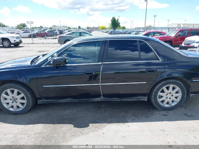 2011 Cadillac Dts Premium Collection VIN: 1G6KH5E64BU135007 Lot: 39491088