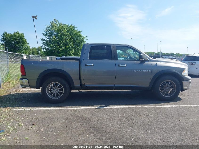 2011 Ram Ram 1500 Slt VIN: 1D7RV1CT5BS580542 Lot: 39491104