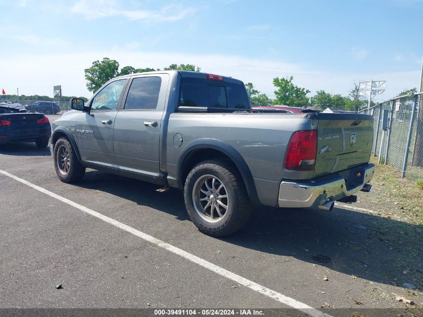 2011 Ram Ram 1500 Slt VIN: 1D7RV1CT5BS580542 Lot: 39491104