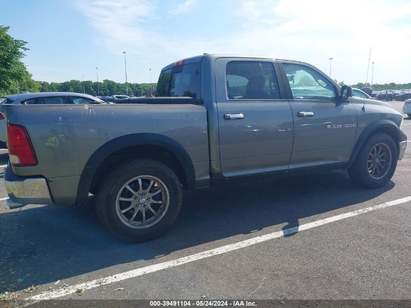 2011 Ram Ram 1500 Slt VIN: 1D7RV1CT5BS580542 Lot: 39491104