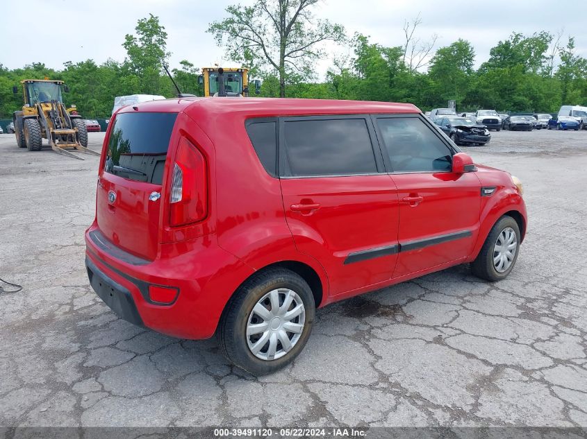 2013 Kia Soul VIN: KNDJT2A53D7501379 Lot: 39491120