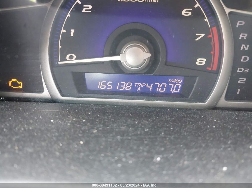 2009 Honda Civic Lx VIN: 1HGFA16589L013737 Lot: 39491132