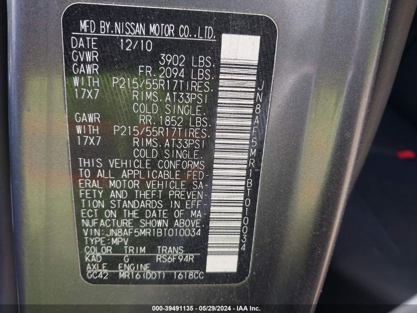 2011 Nissan Juke Sv VIN: JN8AF5MR1BT010034 Lot: 39491135