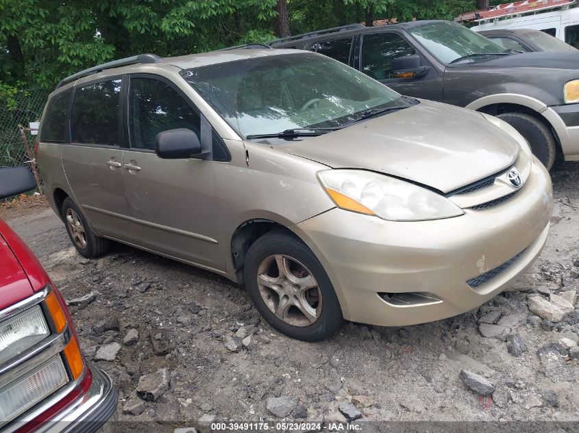 2005 Toyota Sienna Ce VIN: 5TDZA23C55S290861 Lot: 39491175