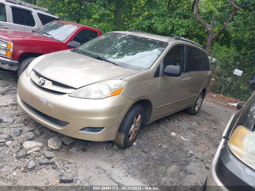 2005 Toyota Sienna Ce VIN: 5TDZA23C55S290861 Lot: 39491175