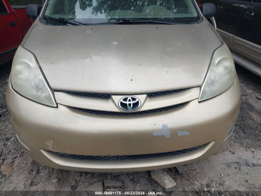 2005 Toyota Sienna Ce VIN: 5TDZA23C55S290861 Lot: 39491175