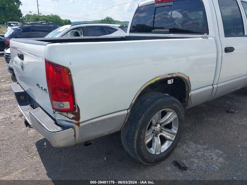 2005 Dodge Ram 1500 Slt/Laramie VIN: 1D7HU18D15S103336 Lot: 39491179