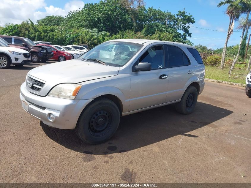 2003 Kia Sorento Ex/Lx VIN: KNDJC733635136330 Lot: 39491197