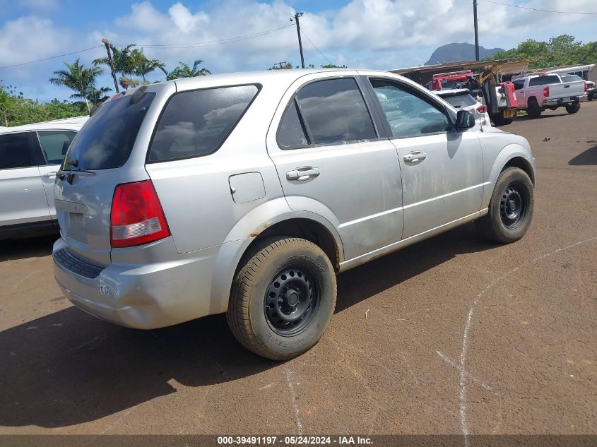 2003 Kia Sorento Ex/Lx VIN: KNDJC733635136330 Lot: 39491197