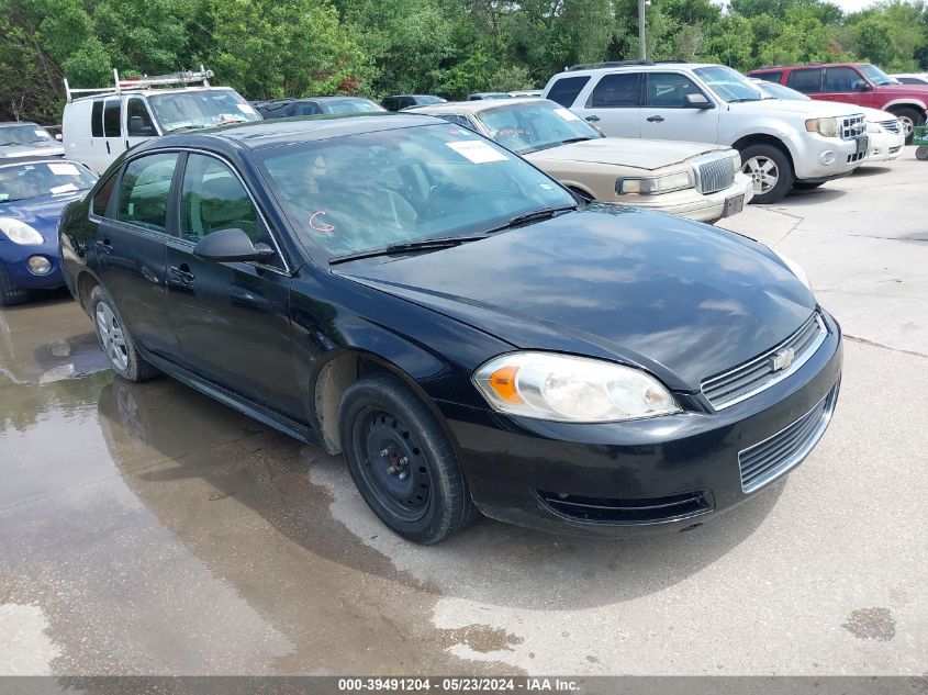 2010 Chevrolet Impala Ls VIN: 2G1WA5EK3A1164016 Lot: 39491204