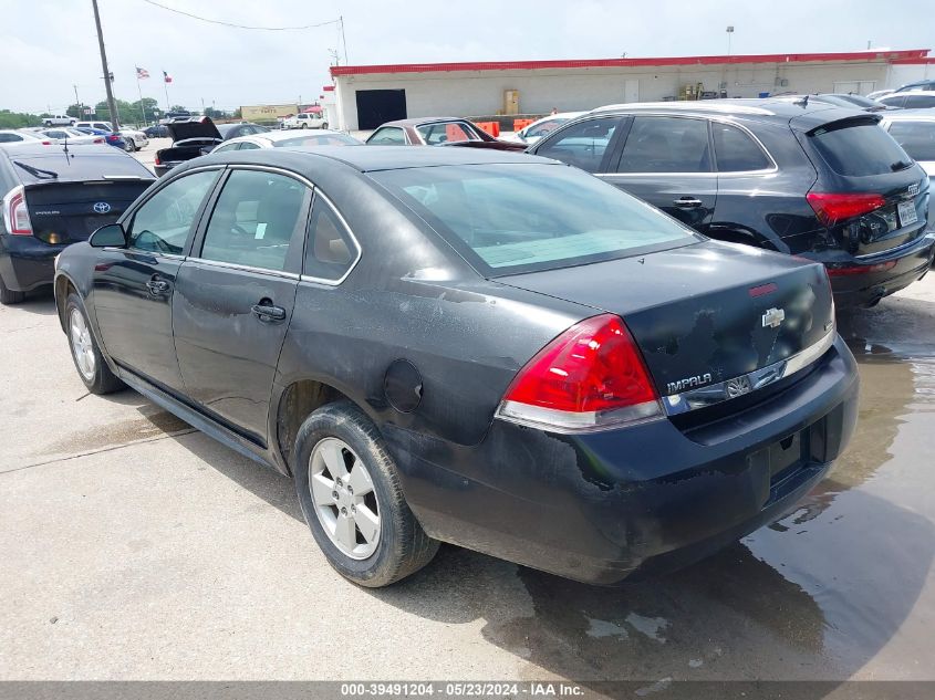 2010 Chevrolet Impala Ls VIN: 2G1WA5EK3A1164016 Lot: 39491204