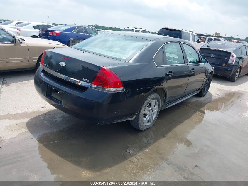 2010 Chevrolet Impala Ls VIN: 2G1WA5EK3A1164016 Lot: 39491204