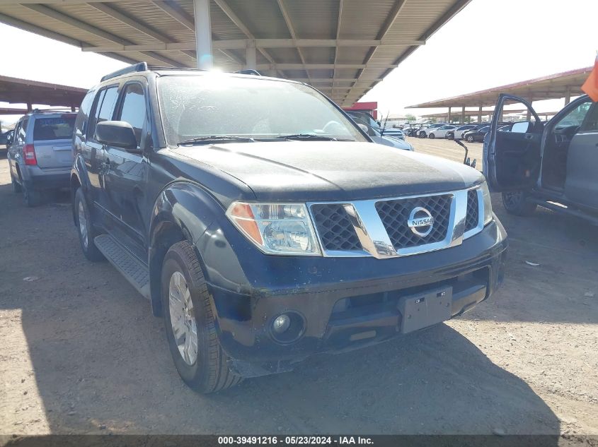 2005 Nissan Pathfinder Le VIN: 5N1AR18U25C712230 Lot: 39491216