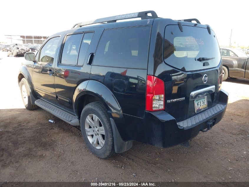 2005 Nissan Pathfinder Le VIN: 5N1AR18U25C712230 Lot: 39491216