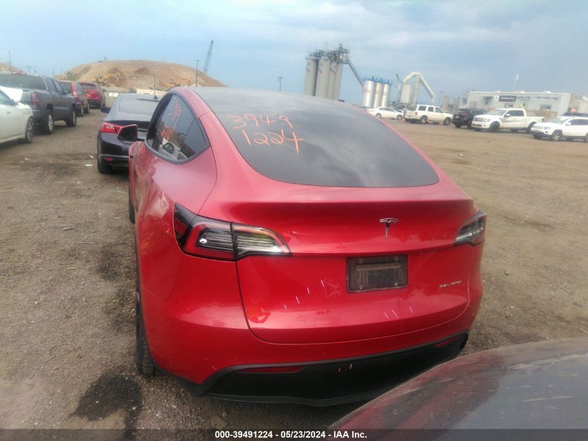 2021 Tesla Model Y Long Range Dual Motor All-Wheel Drive VIN: 5YJYGDEE3MF184299 Lot: 39491224