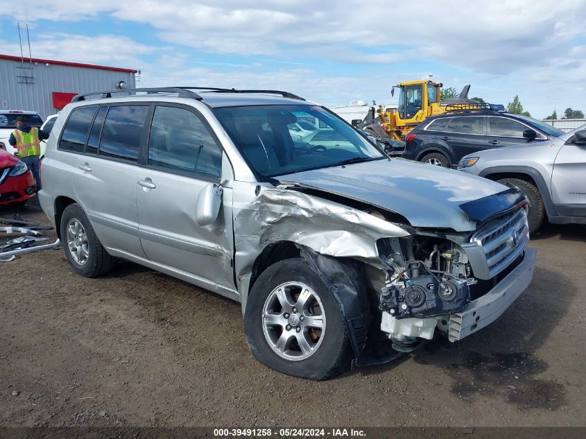 2005 Toyota Highlander V6 VIN: JTEEP21A750135712 Lot: 39491258