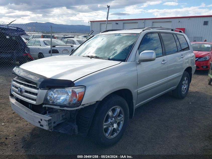 2005 Toyota Highlander V6 VIN: JTEEP21A750135712 Lot: 39491258