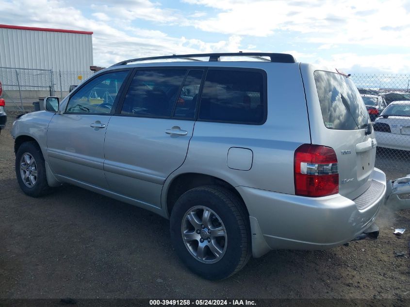 2005 Toyota Highlander V6 VIN: JTEEP21A750135712 Lot: 39491258