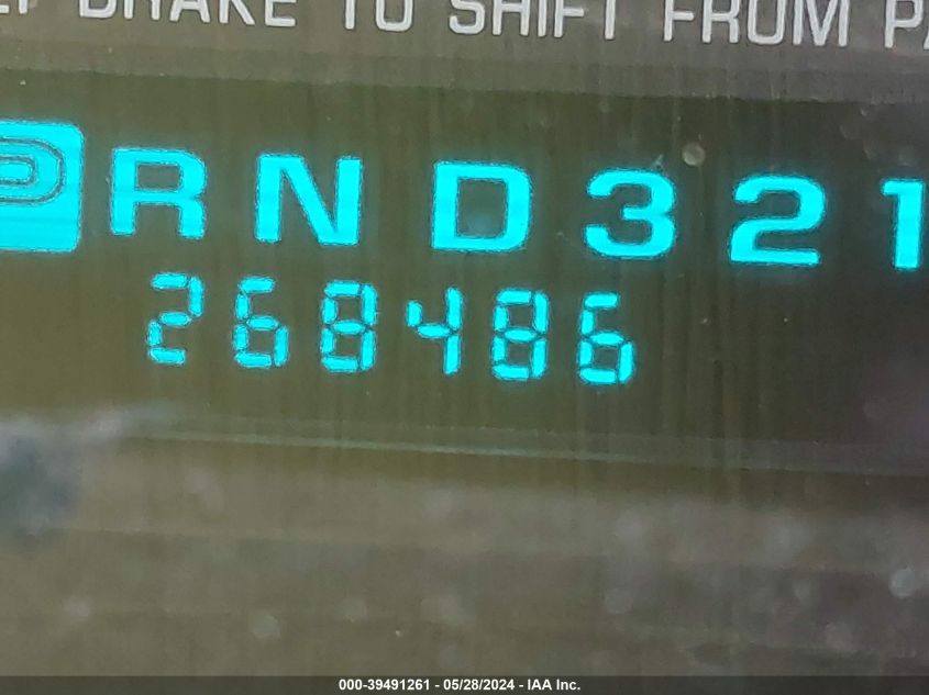 2005 Chevrolet Impala Ls VIN: 2G1WH52K559206547 Lot: 39491261