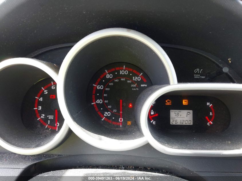 2010 Pontiac Vibe VIN: 5Y2SP6E80AZ406864 Lot: 39491263