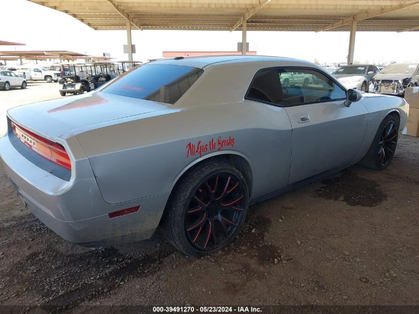 2009 Dodge Challenger Se VIN: 2B3LJ44V39H521764 Lot: 39491270