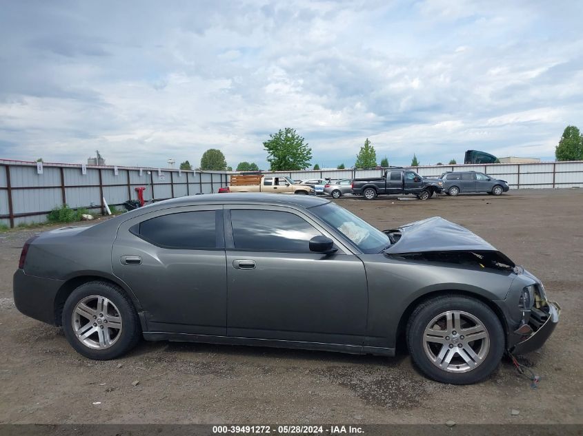 2009 Dodge Charger Sxt VIN: 2B3KA33V49H626823 Lot: 39491272