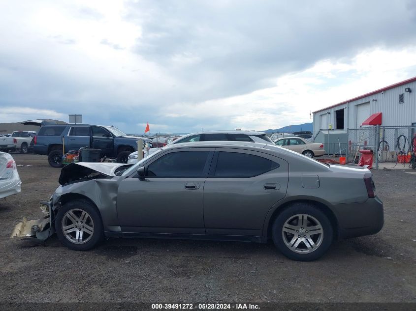 2009 Dodge Charger Sxt VIN: 2B3KA33V49H626823 Lot: 39491272