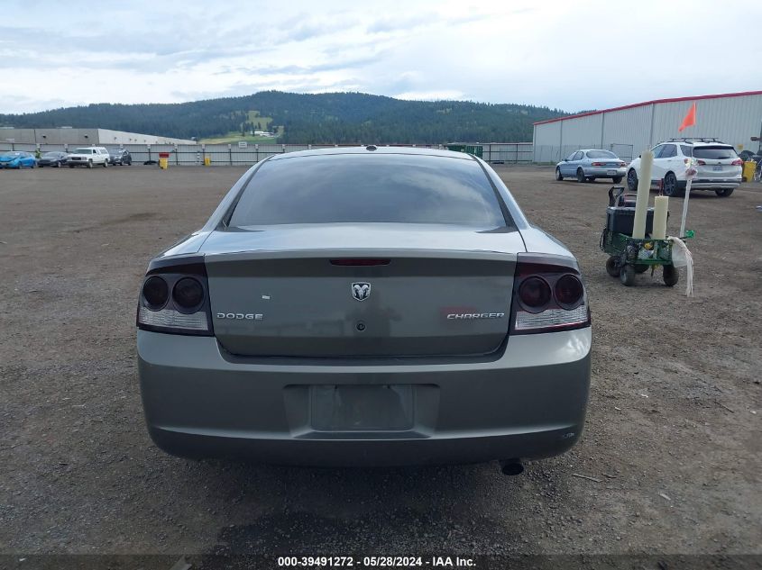 2009 Dodge Charger Sxt VIN: 2B3KA33V49H626823 Lot: 39491272