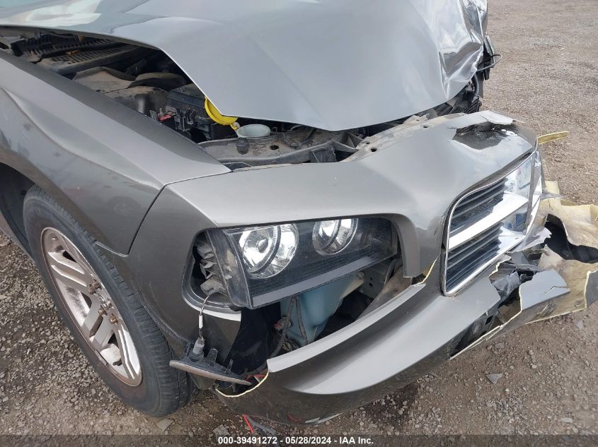 2009 Dodge Charger Sxt VIN: 2B3KA33V49H626823 Lot: 39491272