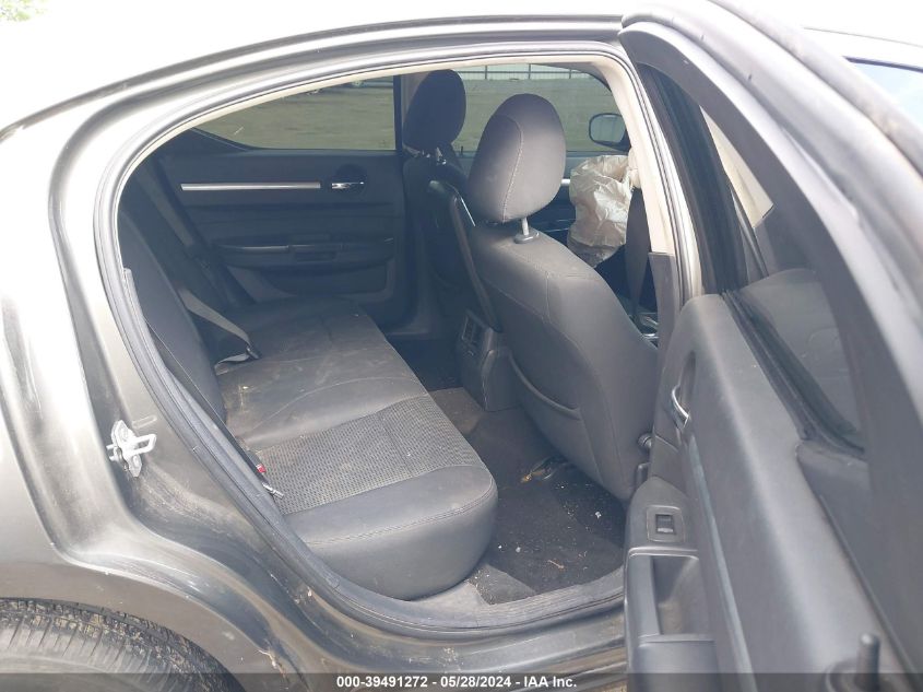 2009 Dodge Charger Sxt VIN: 2B3KA33V49H626823 Lot: 39491272