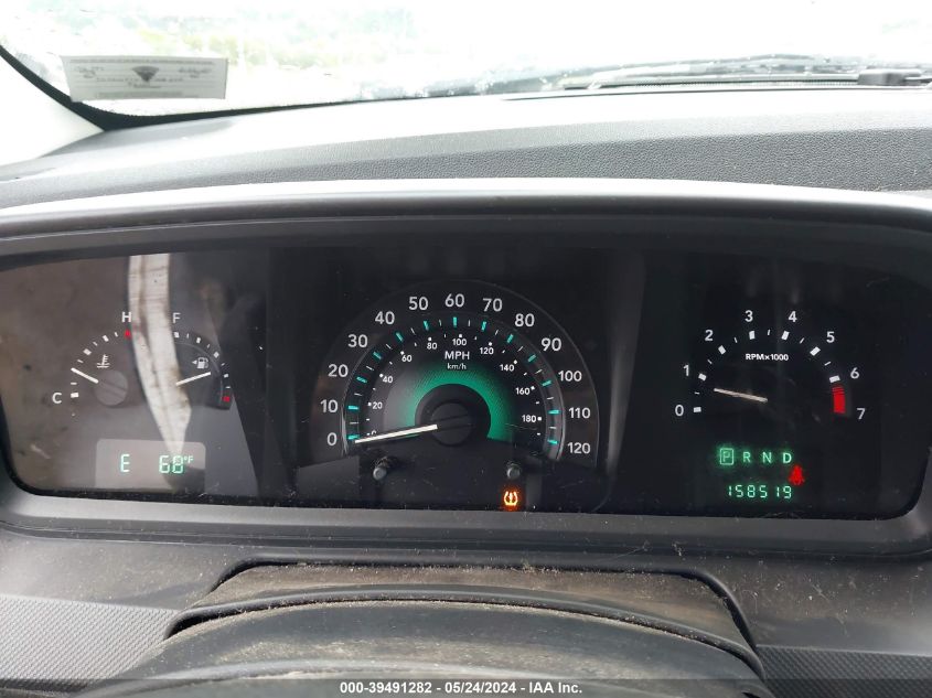 2009 Dodge Journey Sxt VIN: 3D4GH57V39T208642 Lot: 39491282