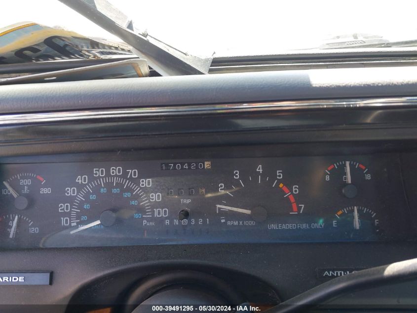 1994 Buick Park Avenue VIN: 1G4CW52LXR1628733 Lot: 39491295