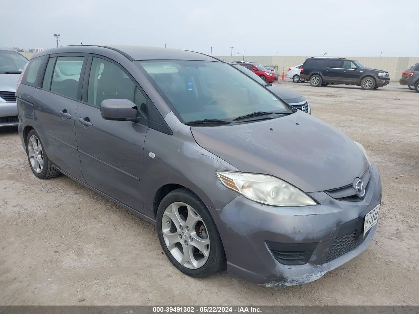 2009 Mazda Mazda5 Sport VIN: JM1CR293590345548 Lot: 39491302