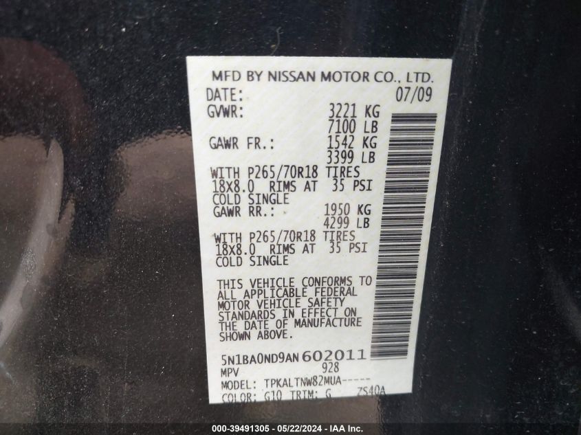 2010 Nissan Armada Se VIN: 5N1BA0ND9AN602011 Lot: 39491305