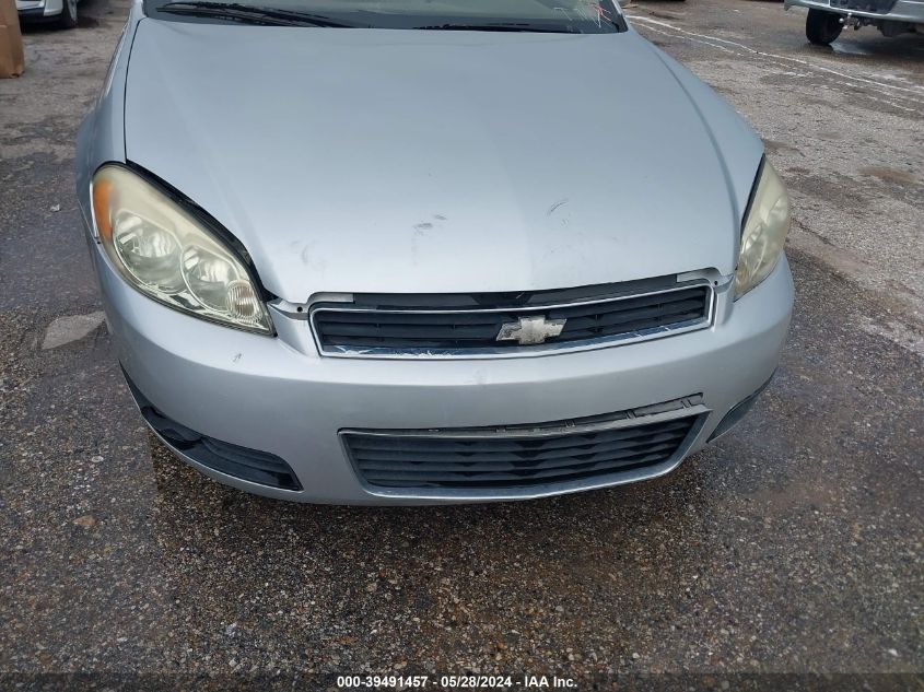 2008 Chevrolet Impala Ltz VIN: 2G1WU583481198844 Lot: 39491457