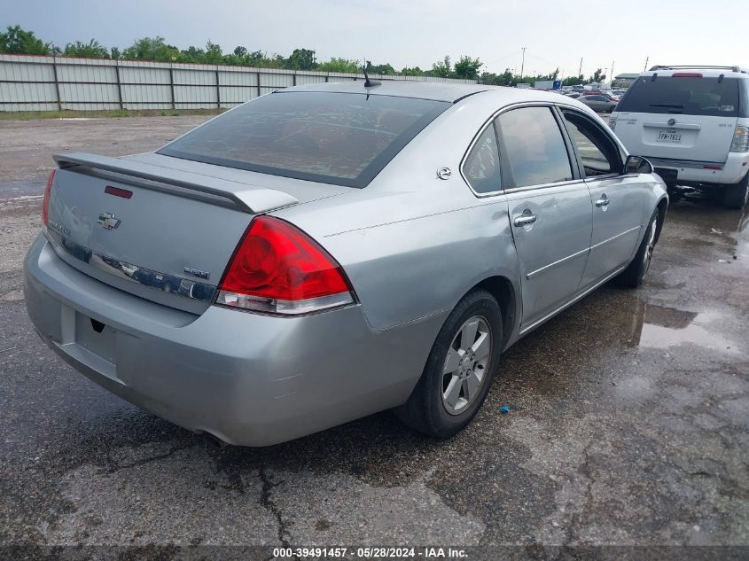 2008 Chevrolet Impala Ltz VIN: 2G1WU583481198844 Lot: 39491457