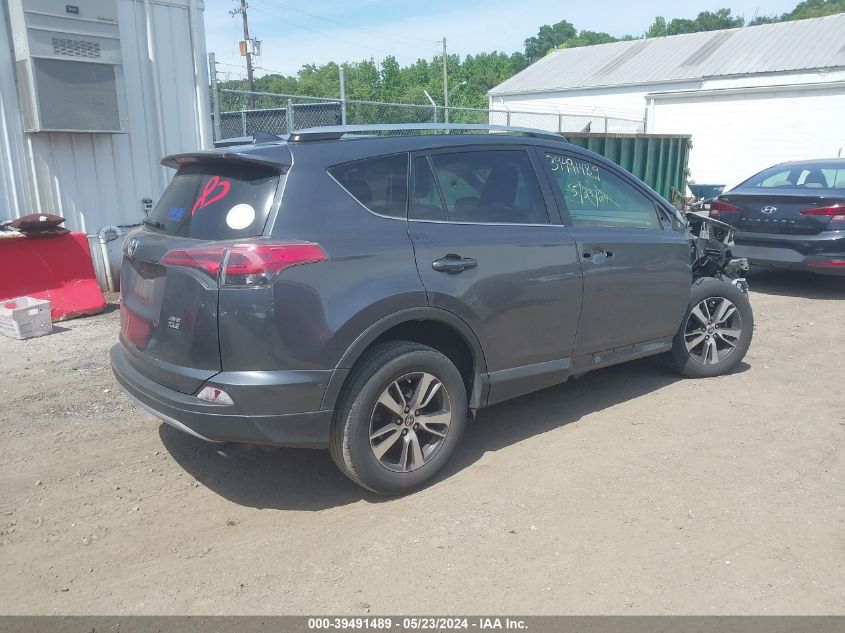 2017 Toyota Rav4 Xle VIN: JTMRFREV2HD220484 Lot: 39491489