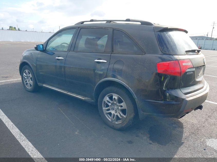 2008 Acura Mdx Sport Package VIN: 2HNYD28788H555381 Lot: 39491490