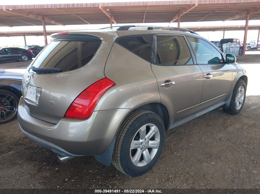 2004 Nissan Murano Sl VIN: JN8AZ08TX4W211576 Lot: 39491491