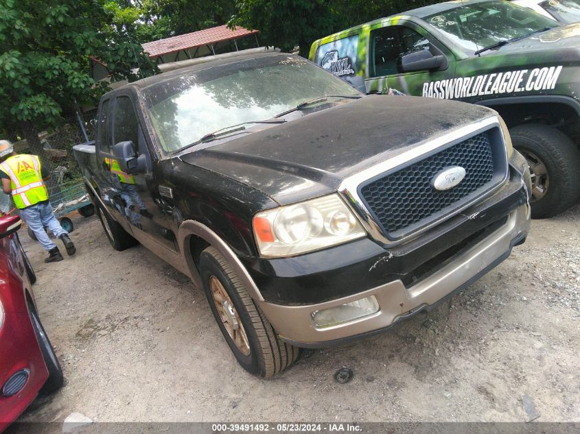 2004 Ford F-150 Lariat/Xl/Xlt VIN: 1FTPX12514NC67374 Lot: 39491492