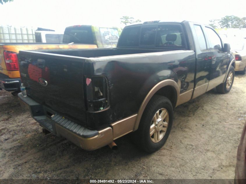 2004 Ford F-150 Lariat/Xl/Xlt VIN: 1FTPX12514NC67374 Lot: 39491492