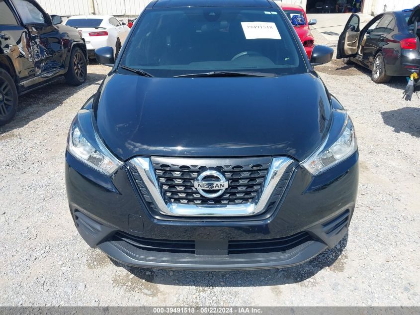 2020 Nissan Kicks S Xtronic Cvt VIN: 3N1CP5BV6LL578726 Lot: 39491518
