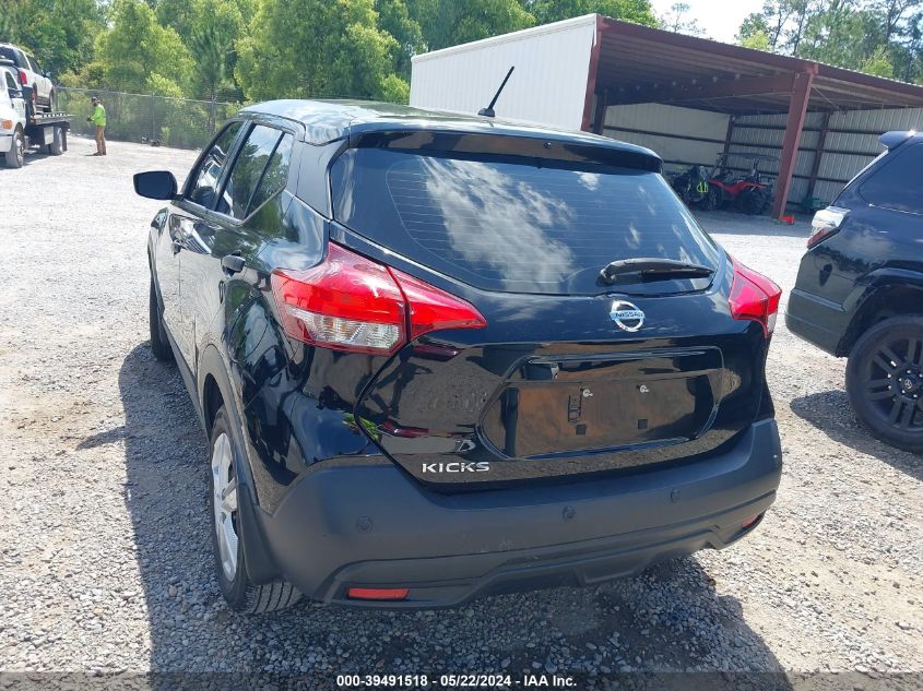 2020 Nissan Kicks S Xtronic Cvt VIN: 3N1CP5BV6LL578726 Lot: 39491518