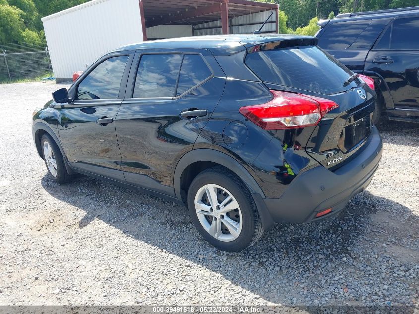 2020 Nissan Kicks S Xtronic Cvt VIN: 3N1CP5BV6LL578726 Lot: 39491518