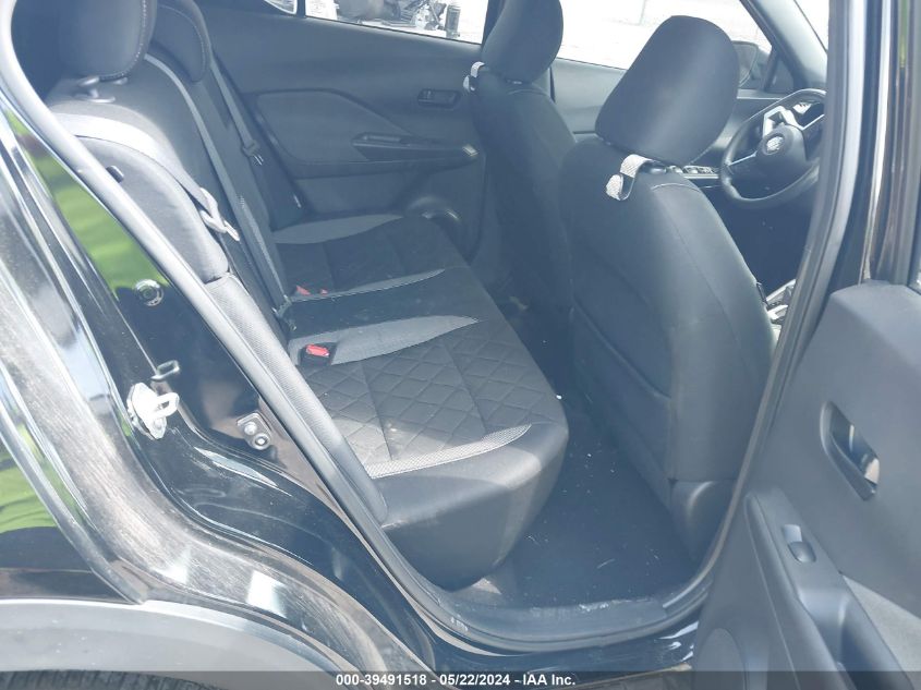 2020 Nissan Kicks S Xtronic Cvt VIN: 3N1CP5BV6LL578726 Lot: 39491518