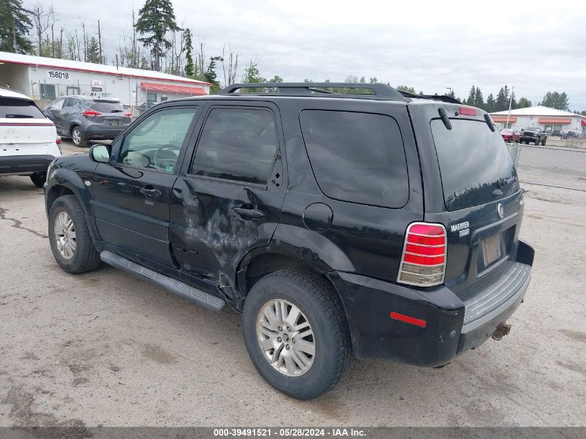 2005 Mercury Mariner Luxury/Premier VIN: 4M2CU57165DJ29593 Lot: 39491521