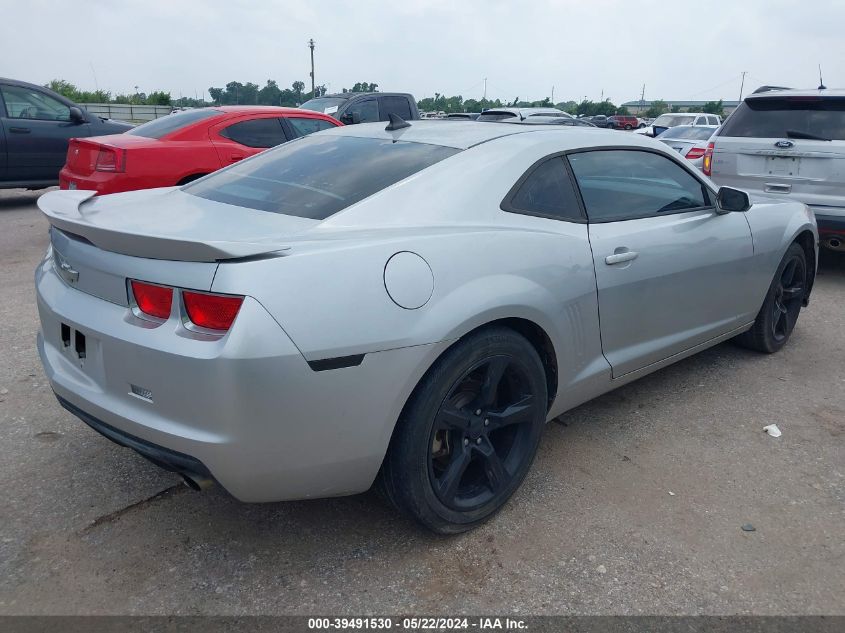 2010 Chevrolet Camaro 1Lt VIN: 2G1FB1EV6A9134803 Lot: 39491530