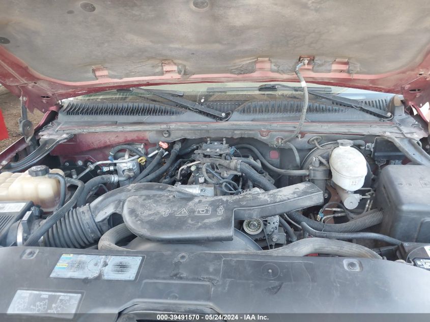 2003 Chevrolet Suburban 1500 Lt VIN: 1GNFK16ZX3J185745 Lot: 39491570