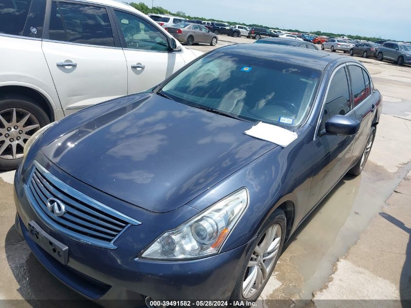 2011 Infiniti G25 Journey VIN: JN1DV6AP1BM601840 Lot: 39491582