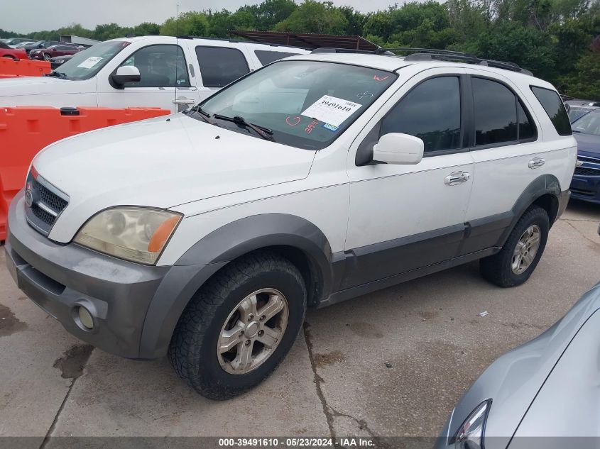 2006 Kia Sorento Ex/Lx VIN: KNDJD733665513787 Lot: 39491610